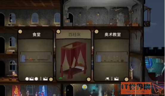 20ae7d7b4cab147b755665171e19378c.png游戏攻略
