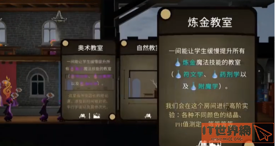 574b963cb3509d33bd6be64e9aaee86b.png游戏攻略