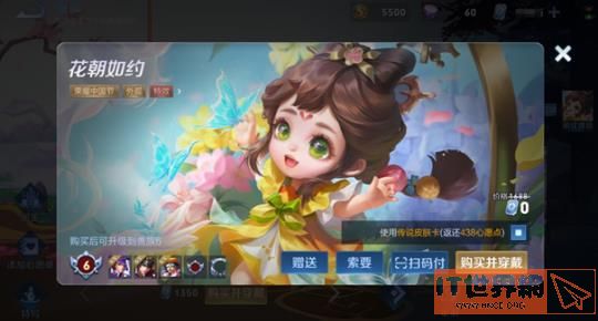 16ec5eebc38c41e80facb5c3c2a021b8.jpg游戏攻略