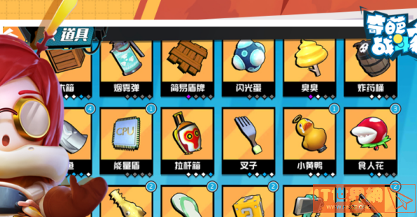 39f2ed215318e5d9372a77a022f1dfb9.png游戏攻略