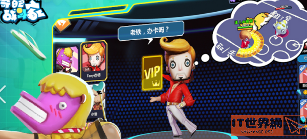 90b0810230a056817c8fda18efc81b97.png游戏攻略