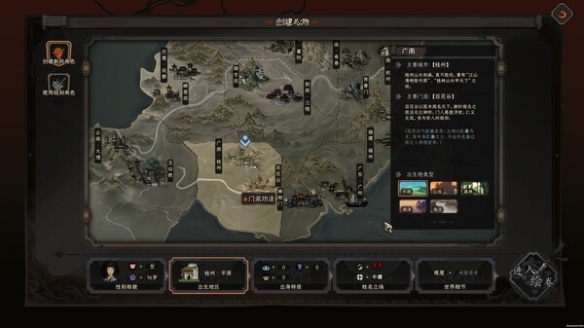 1JPG530-0.jpg游戏攻略