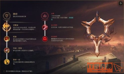 595e2ec37b0d7bb853249caed55b0b4f.jpg游戏攻略