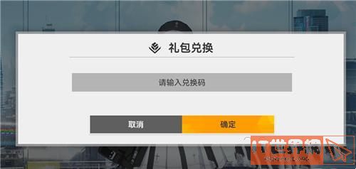 e3e5024055efeceba4c69de5a4b05de0.jpg游戏攻略