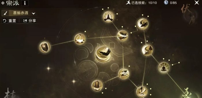 38-23110QJK7.jpg游戏攻略