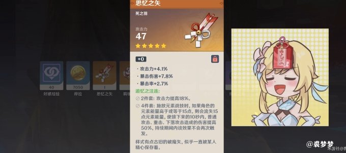 52-23110QK229.jpg游戏攻略