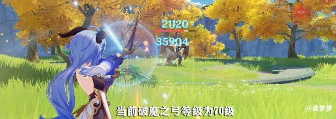 52-23110QK229-51.jpg游戏攻略