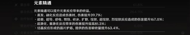 52-23110QK229-54.jpg游戏攻略