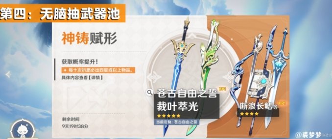52-23110QK229-50.jpg游戏攻略