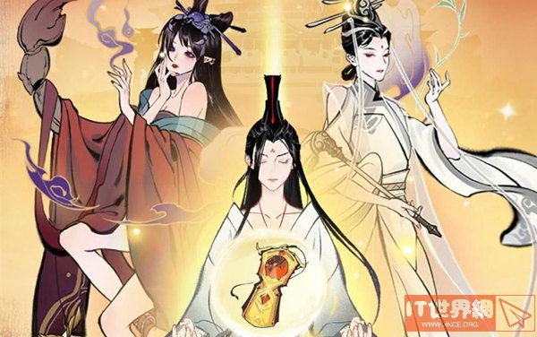 念逍遥接引令在哪里 生成位置介绍