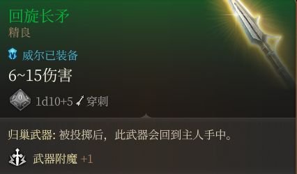 38-2311101KT4-52.jpg游戏攻略