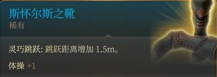 38-2311101KT4.jpg游戏攻略