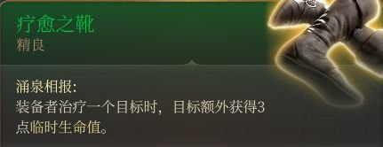 38-2311101KT4-50.jpg游戏攻略