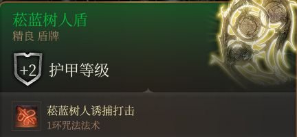 38-2311101KT6-51.jpg游戏攻略