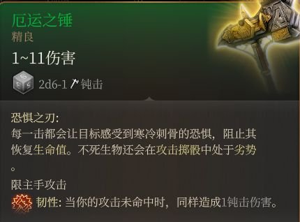 38-2311101KT4-53.jpg游戏攻略