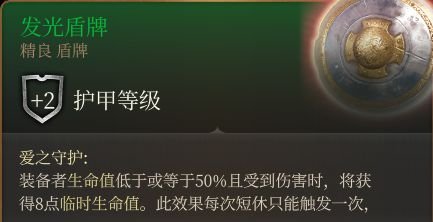 38-2311101KT5-53.jpg游戏攻略
