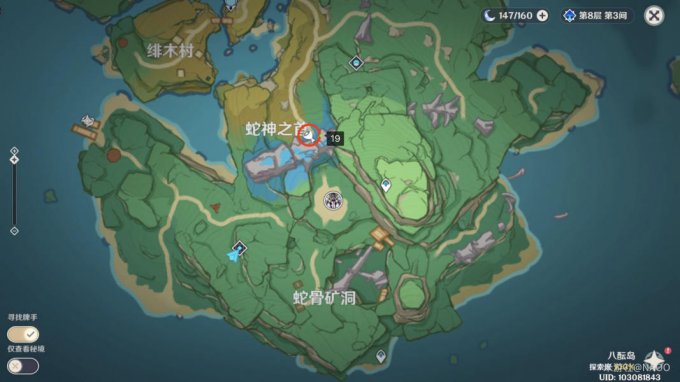 52-2311101KU0-51.jpg游戏攻略