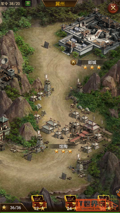 7ca20491cd7a0f2c78cb30908129536a.jpeg游戏攻略
