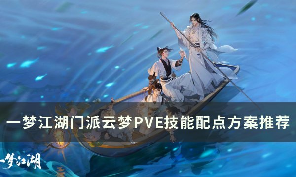 38-23110QII0.jpg游戏攻略