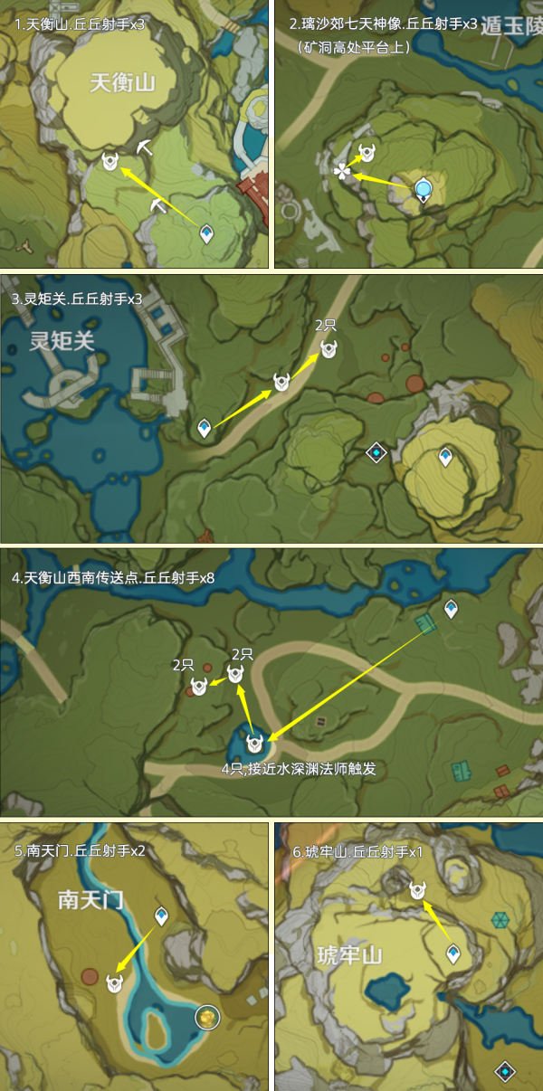 52-2311101P957-51.jpg游戏攻略