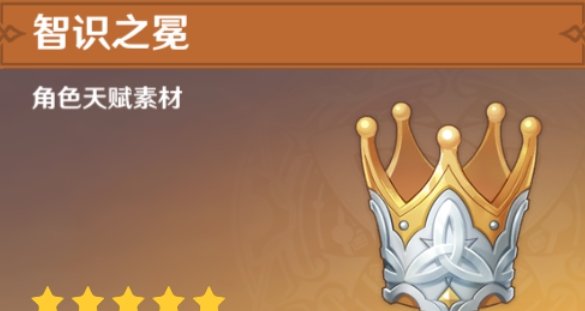52-23110QP235.jpg游戏攻略