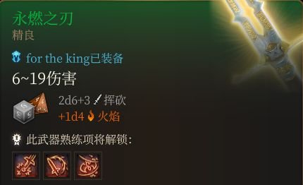 38-2311101I452.jpg游戏攻略