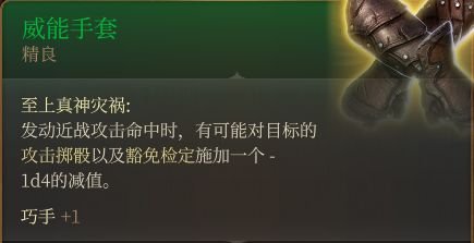 38-2311101I454.jpg游戏攻略