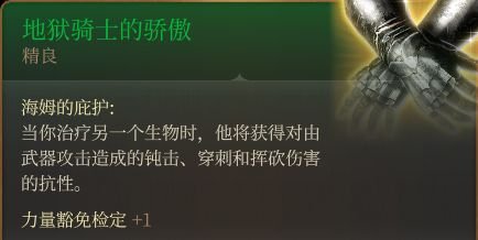 38-2311101I454-51.jpg游戏攻略