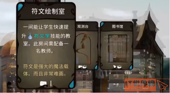 de8bdec0e7108ccf362b4d6a24e40c95.png游戏攻略