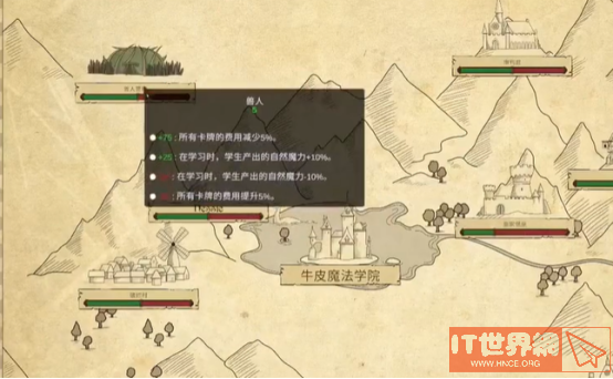 1407dd01a57f62ca88b47da182a76390.png游戏攻略