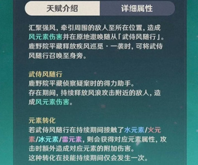 1652753656_4.jpg游戏攻略
