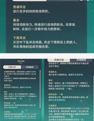 1652753644_8.jpg游戏攻略