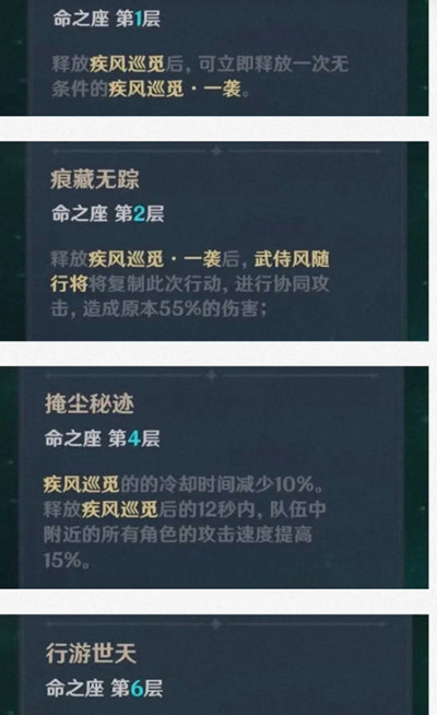 1652753661_2.jpg游戏攻略