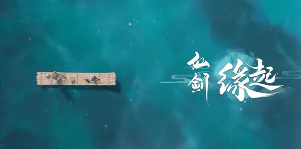 1622344483_0.jpg游戏攻略