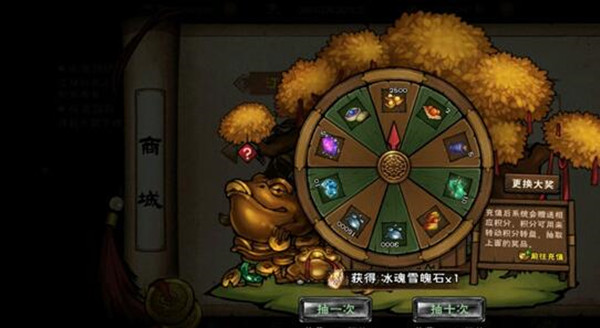 1622339532_5.jpg游戏攻略