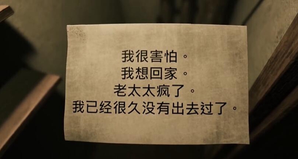 9cdd8c017b0a518b4567.jpg游戏攻略