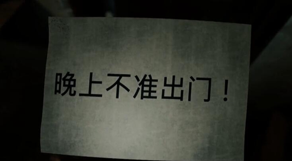 9cdf8c017bf6518b4567.jpg游戏攻略
