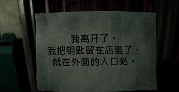 9cd38c017b211c8b456b.jpg游戏攻略