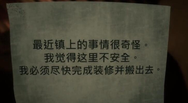 9ce48c017b5c208b4569.jpg游戏攻略