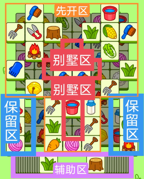 2023112974952403.png游戏攻略
