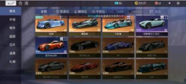 1622340281_7.jpg游戏攻略
