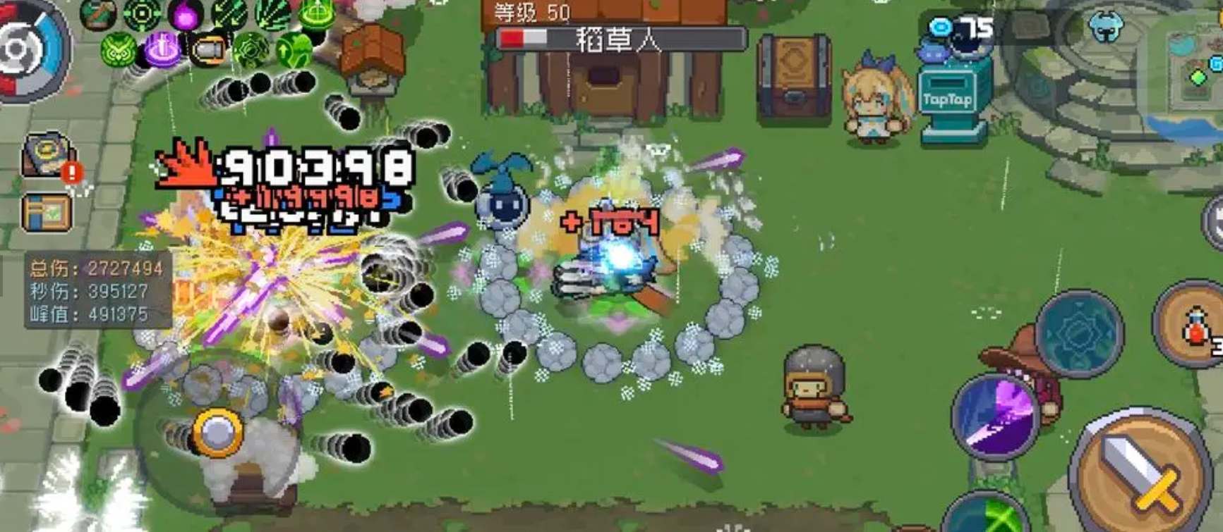 2023112907795528.jpg游戏攻略