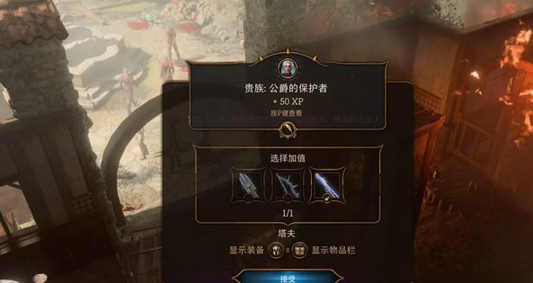 84f68c017beb488b4569.png游戏攻略