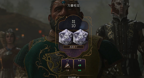 84f58c017bd74d8b4569.png游戏攻略