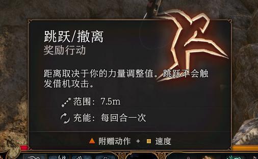 84318c017b71508b456a.jpg游戏攻略