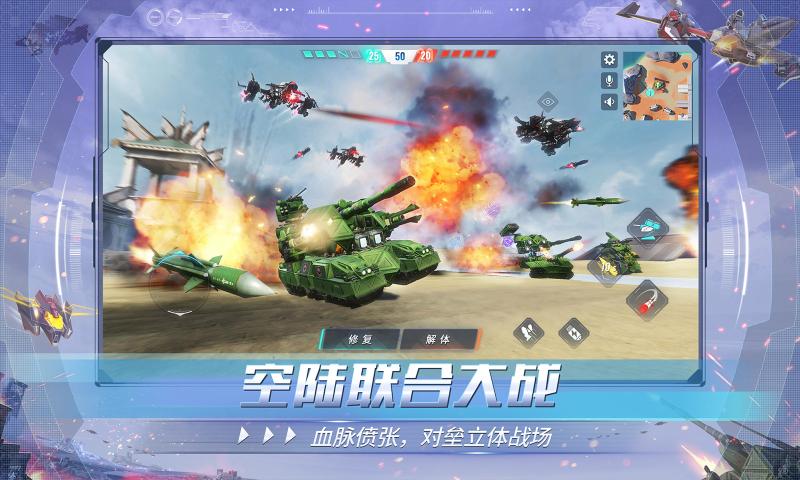 10161001ghmg.jpg单机游戏