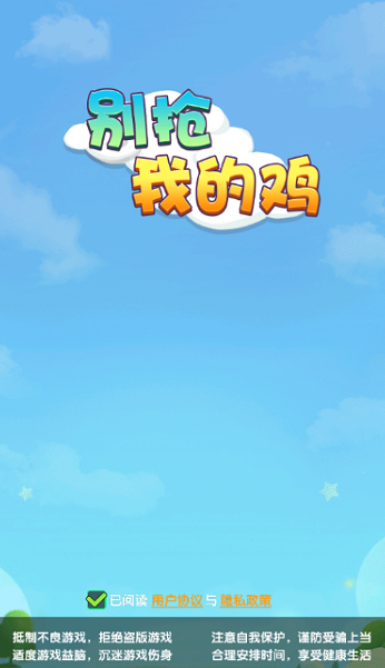 1014534982gx.png单机游戏