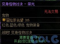 81f48c017b19668b4567.jpg游戏攻略