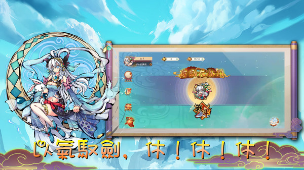 10141325l8zr.jpg单机游戏