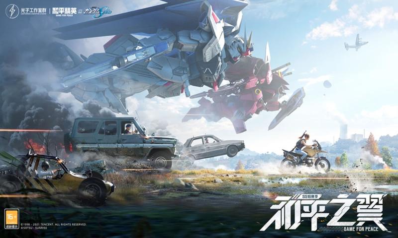 10141903gqme.jpg单机游戏